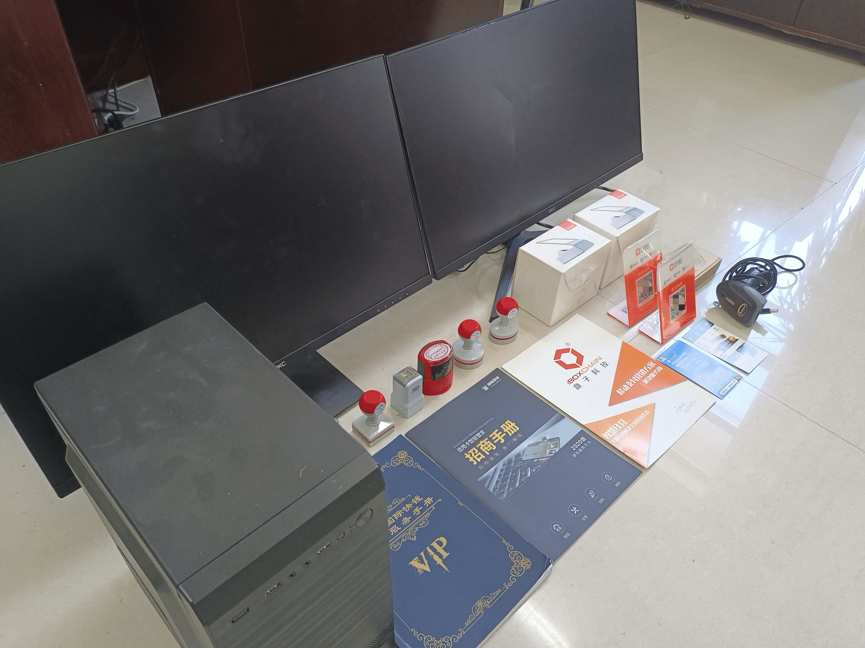 邯郸最新医保套现的app方法分析(最方便真实的邯郸医保套现的中介需要付刑事责任吗方法)